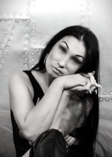 Амира, Г. Россошь